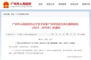 beplay体育中国官方网站截图0
